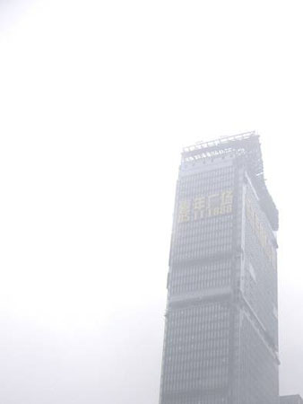 喜年廣場(chǎng)
