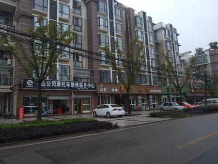 錦上時(shí)代