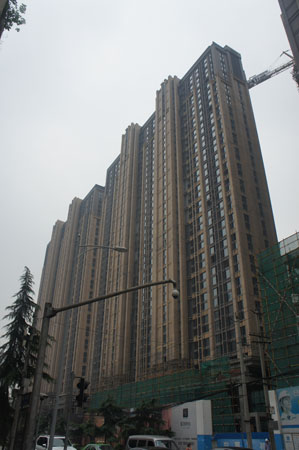成都市保利中心（豎式）