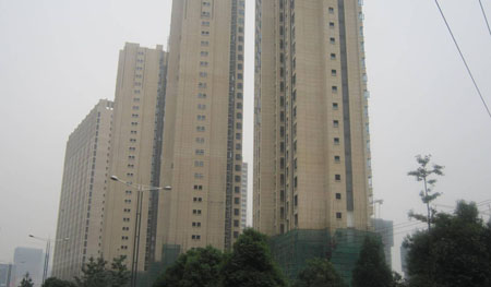 復(fù)地·云園