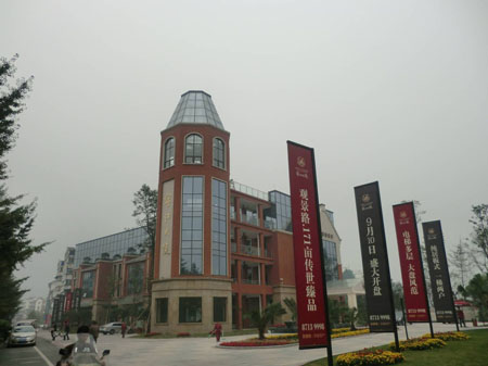 寧江大院